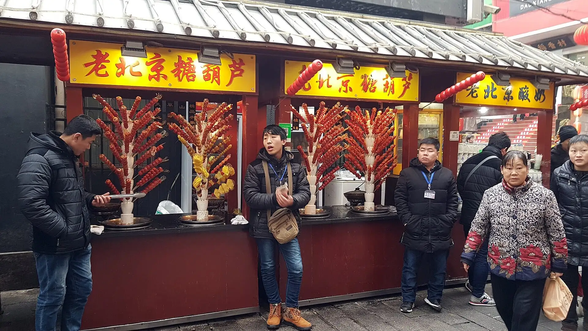 Food stalls on Wangfujing Snack Street in Beijing